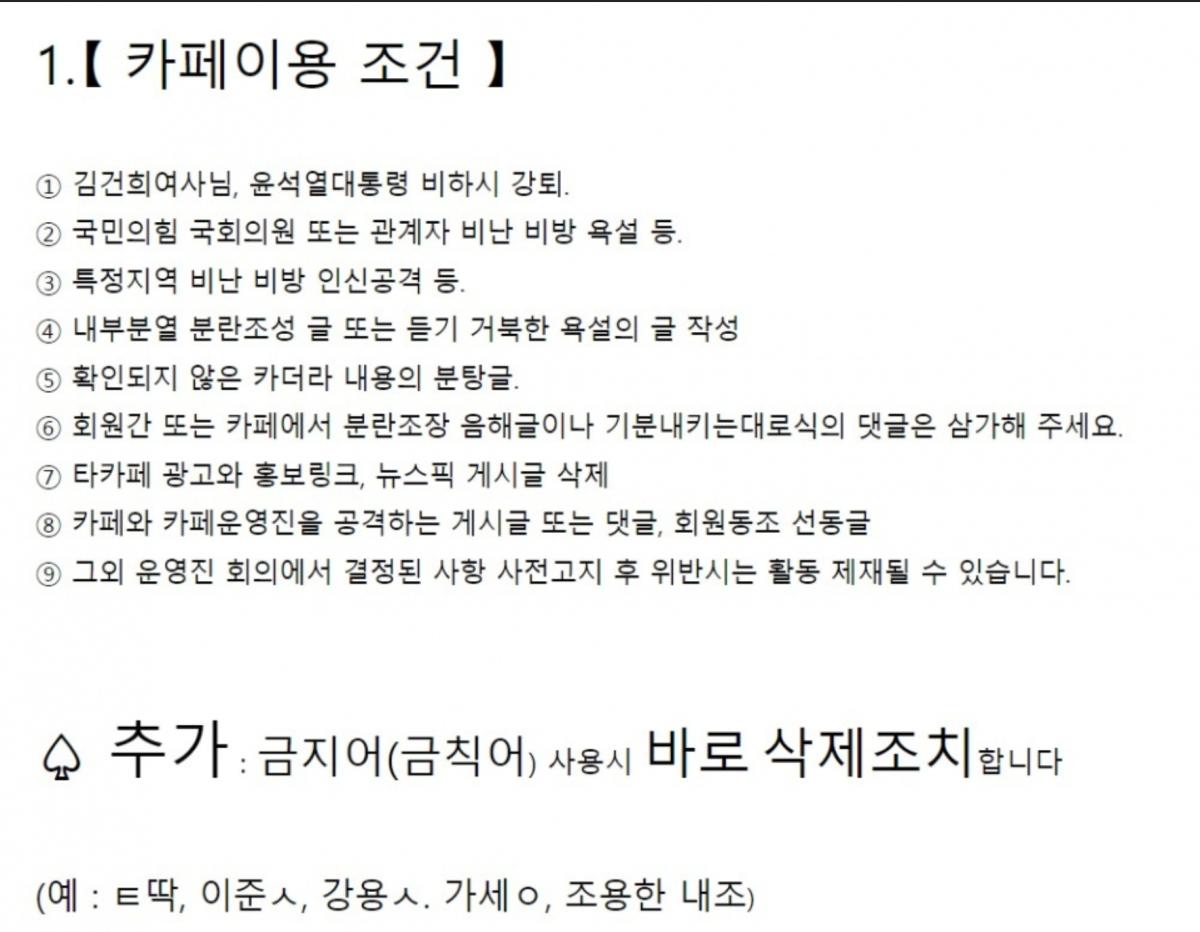 Screenshot_20220617-200155_NAVER.jpg