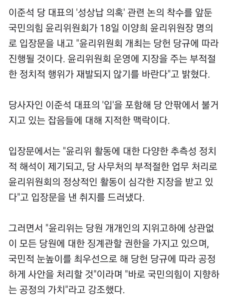 Screenshot_20220618-055446_NAVER.jpg