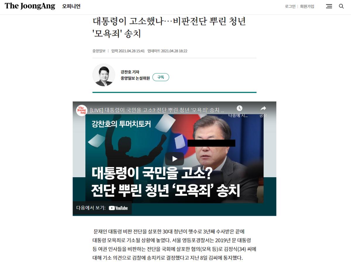 제목 없음 0.png.jpg