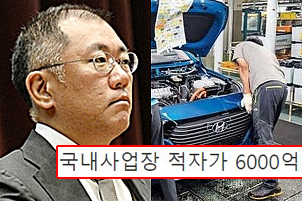 현대노조.jpg