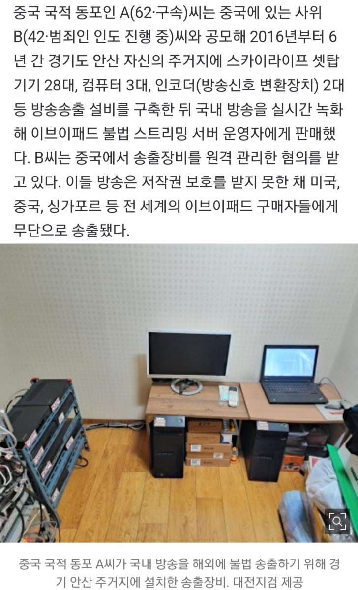 Screenshot_20220618-000543_NAVER.jpg