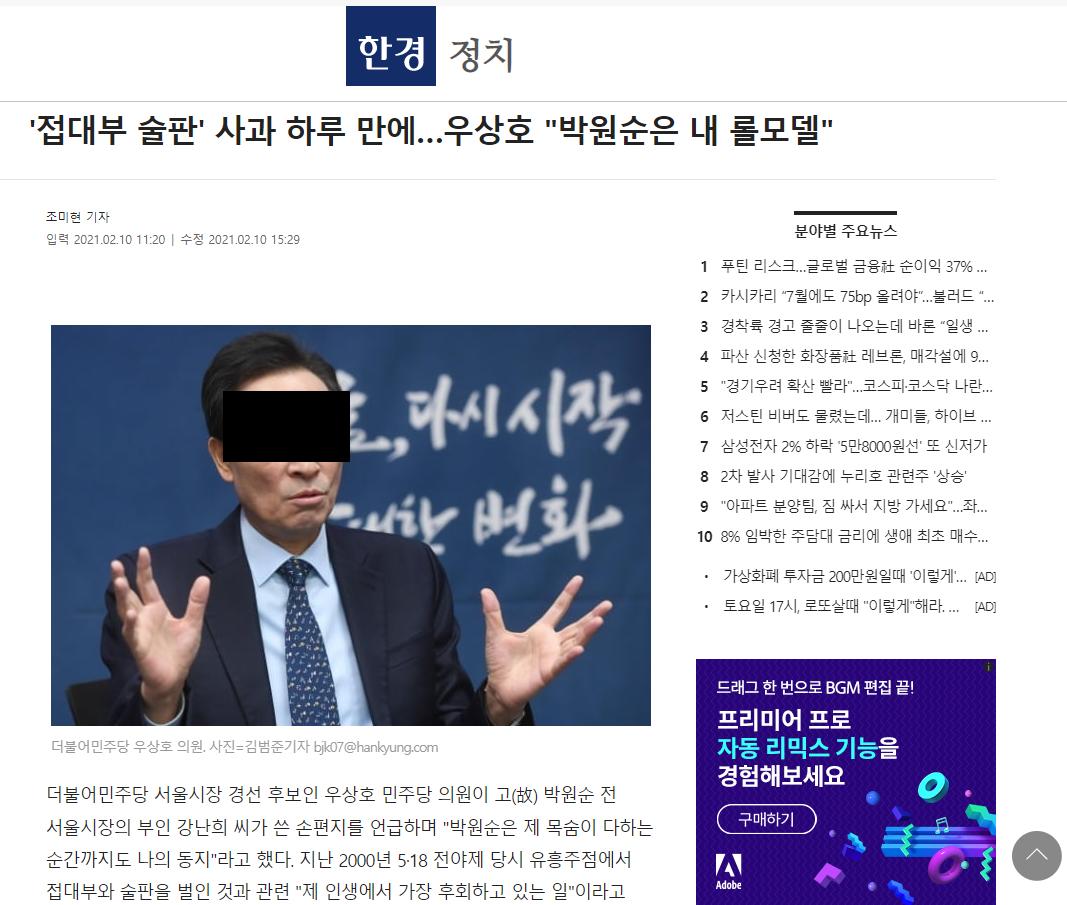 제목 없음.png.jpg