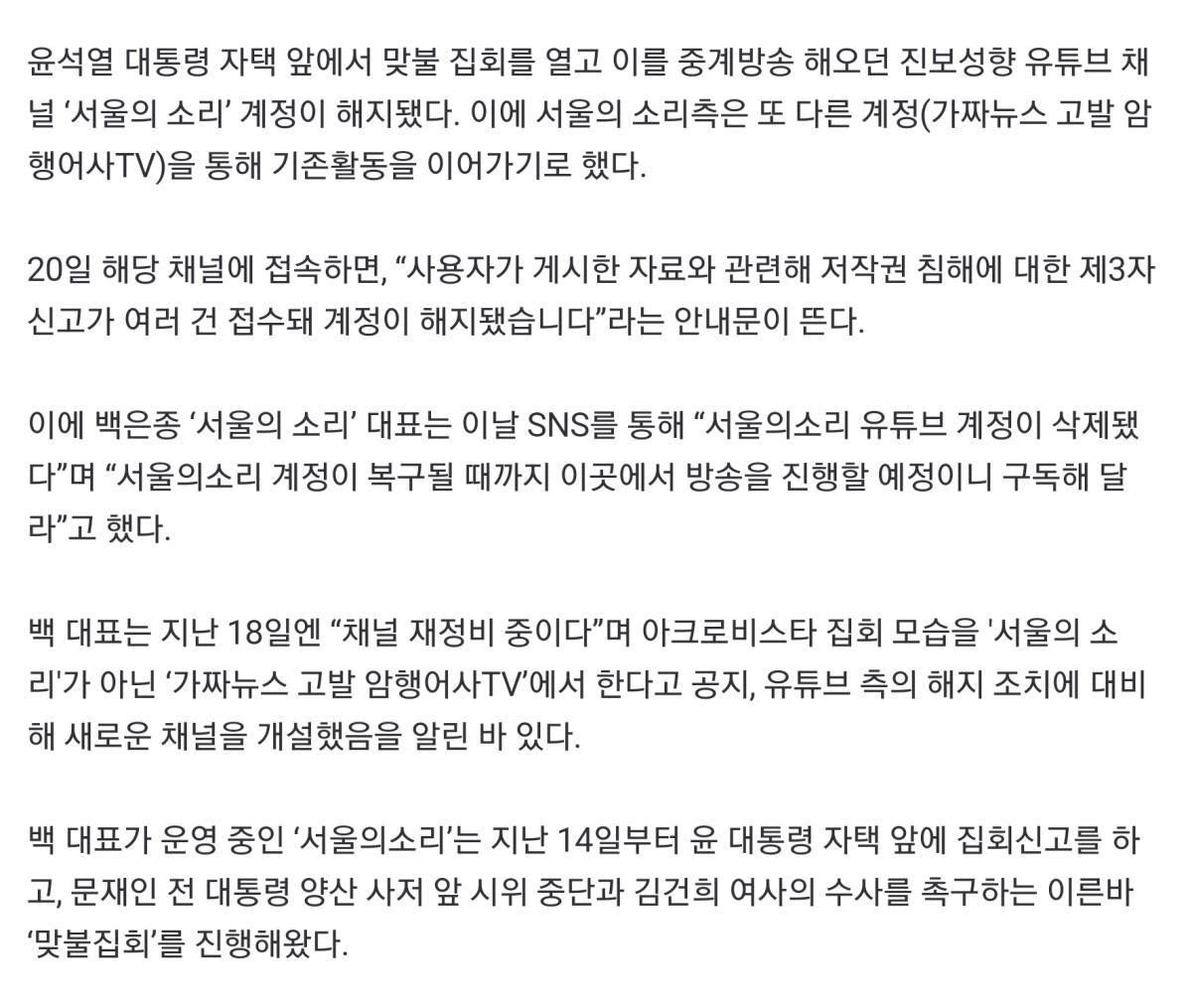 Screenshot_20220620-134811_NAVER.jpg