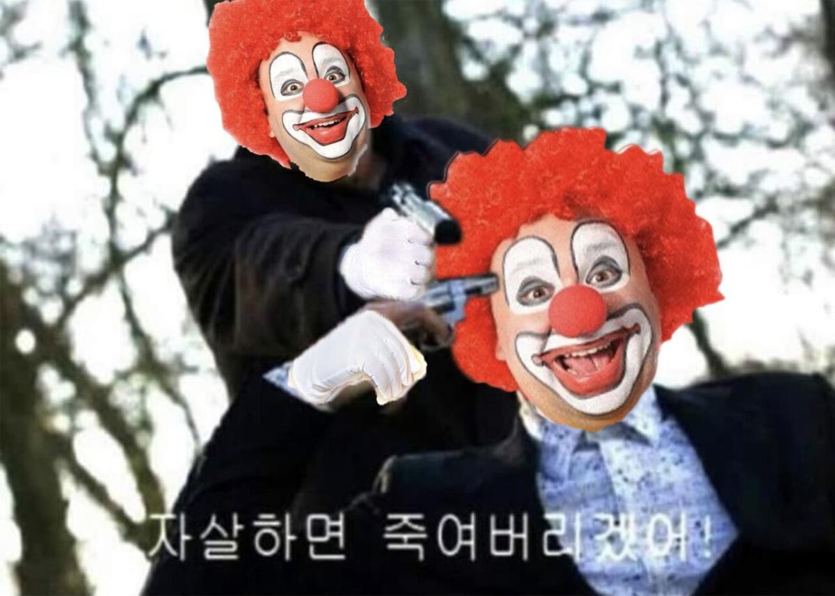 자살해봐.jpeg.jpg