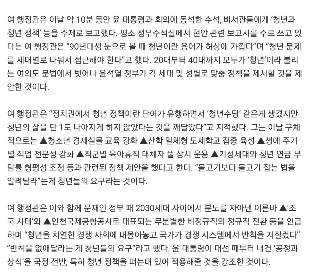 Screenshot_20220621-005011_NAVER.jpg