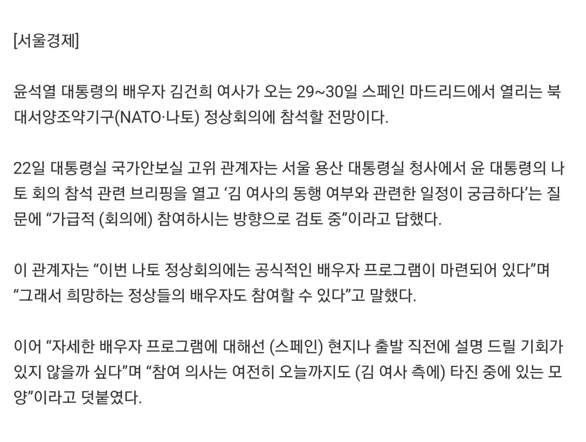 Screenshot_20220622-154809_NAVER.jpg