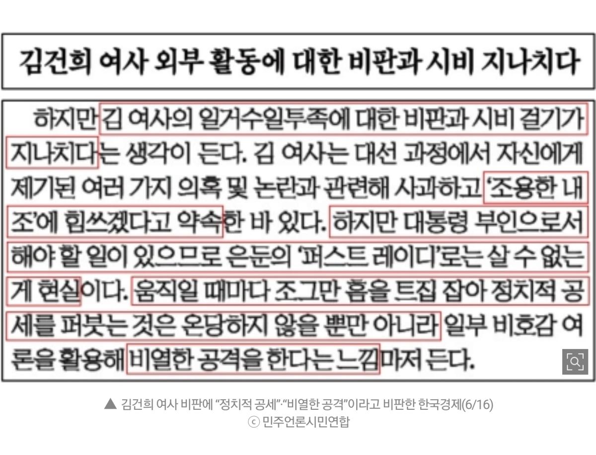 Screenshot_20220622-123713_NAVER.jpg