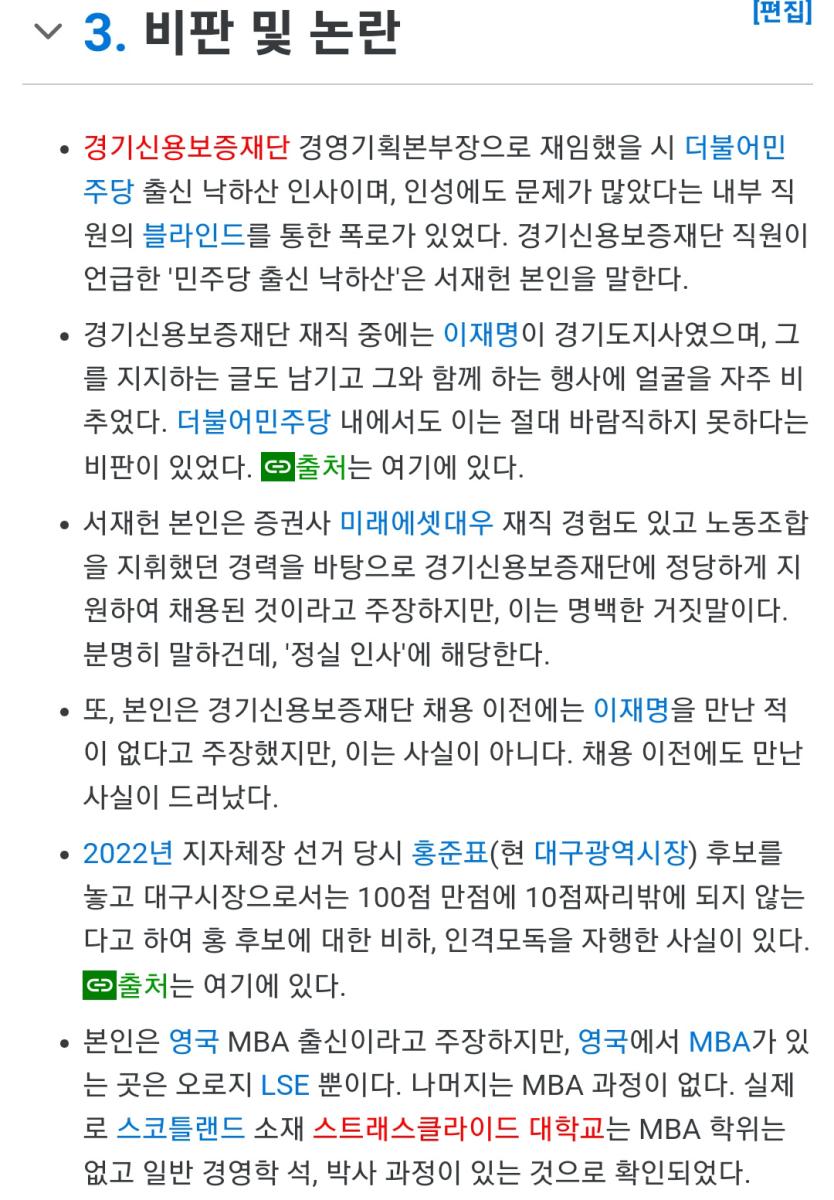 Screenshot_20220622-011732_Samsung Internet.jpg