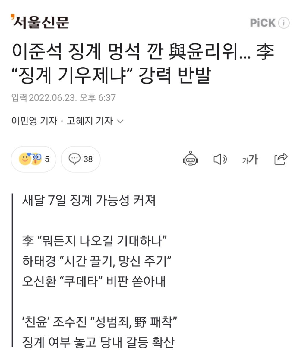 Screenshot_20220623-065733_NAVER.jpg