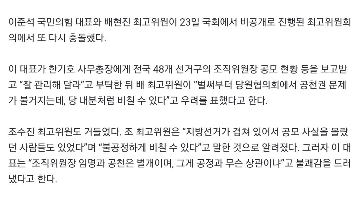 Screenshot_20220624-110559_NAVER.jpg