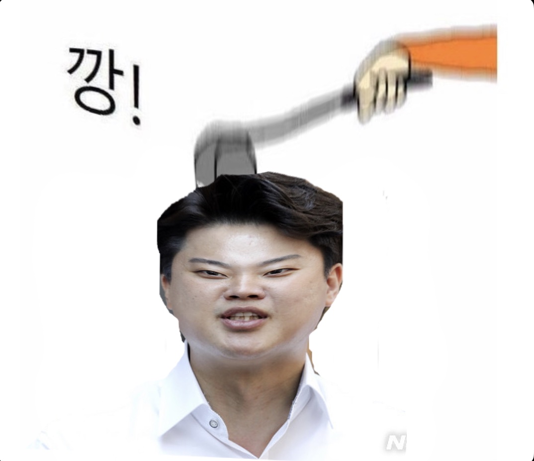 깡이준석젊권.jpeg