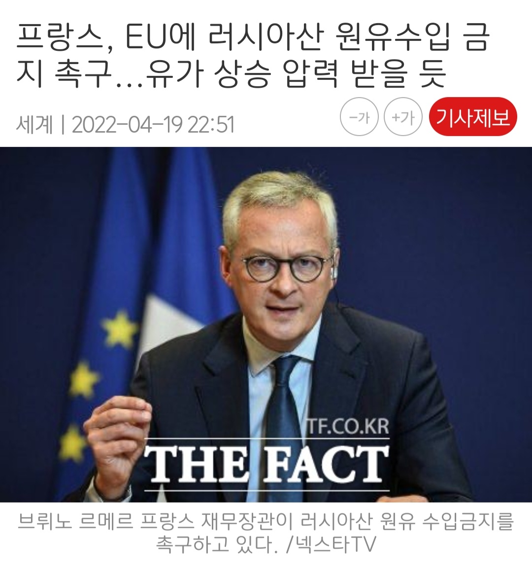 Screenshot_20220626-134557_NAVER.jpg