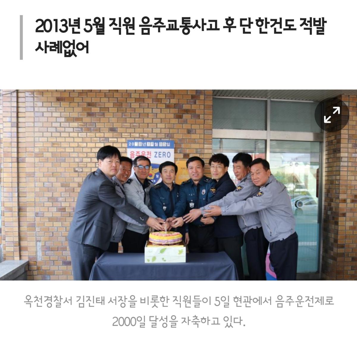 Screenshot_20220626-095750_NAVER.jpg