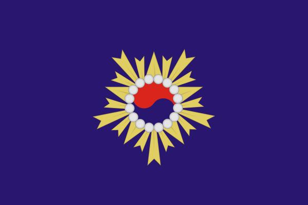 600px-Flag_of_the_chairman_of_the_Supreme_Council_for_National_Reconstruction.svg.png.jpg