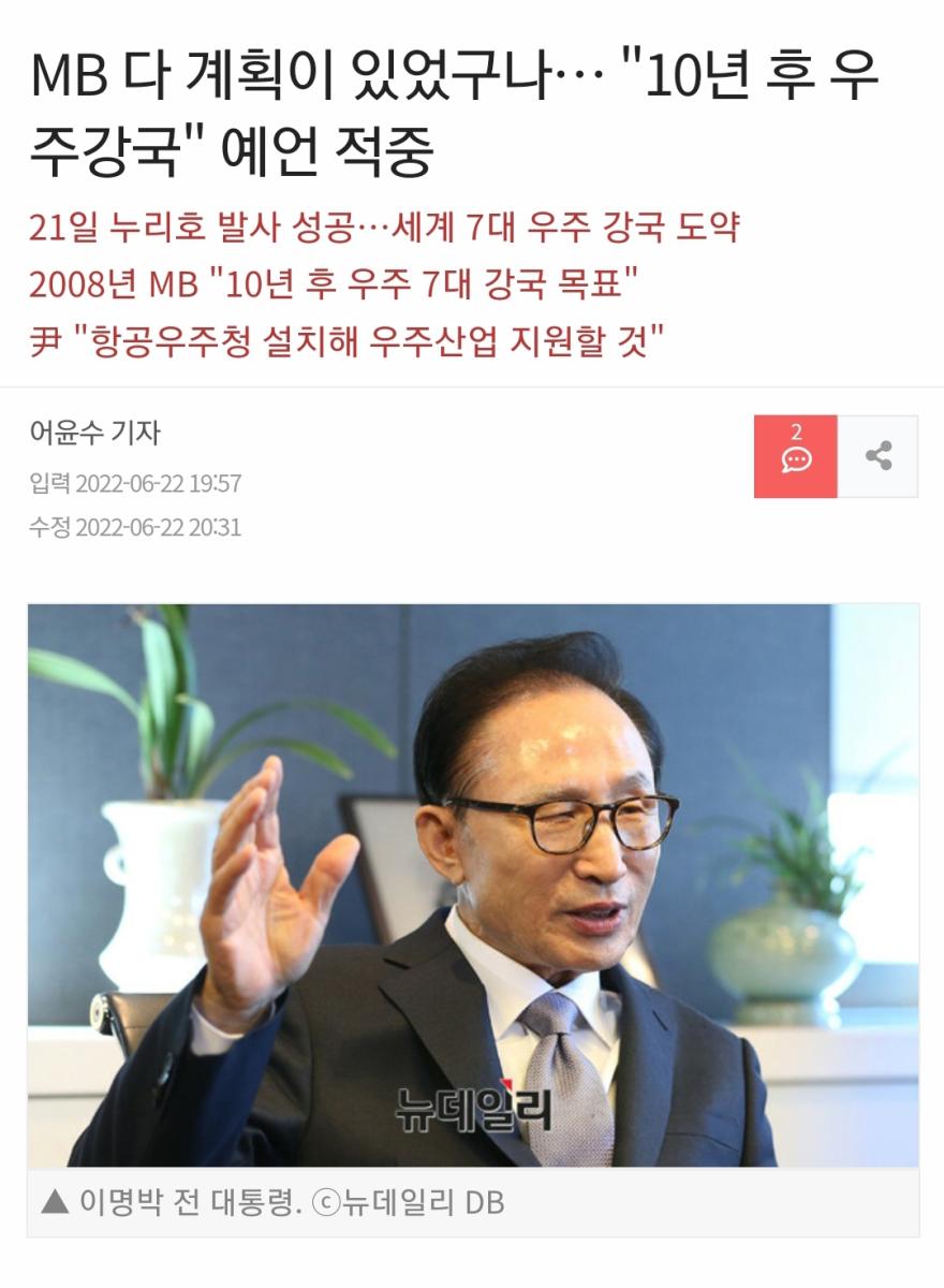 Screenshot_20220630-131332_NAVER.jpg