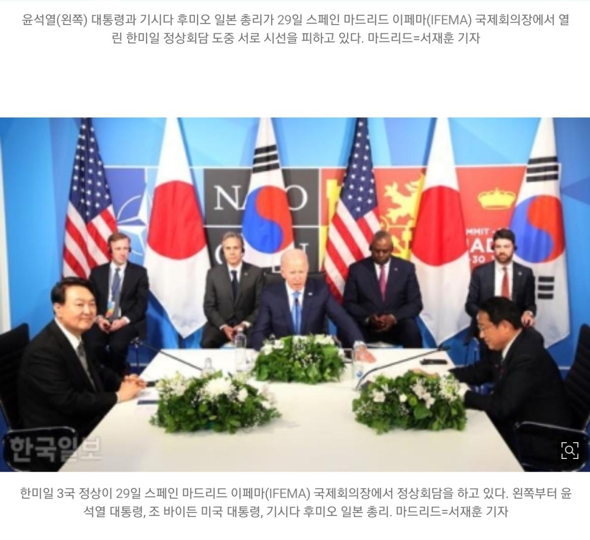 Screenshot_20220630-144906_NAVER.jpg