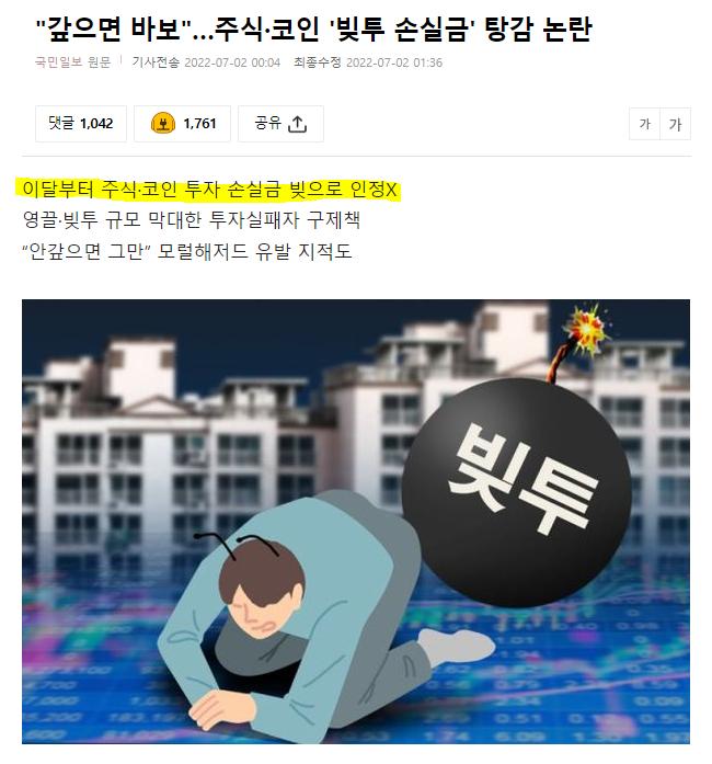 캡처.PNG.jpg