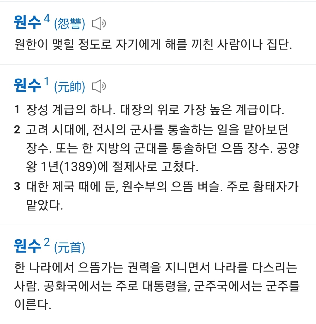 Screenshot_20220703-012053_NAVER.jpg