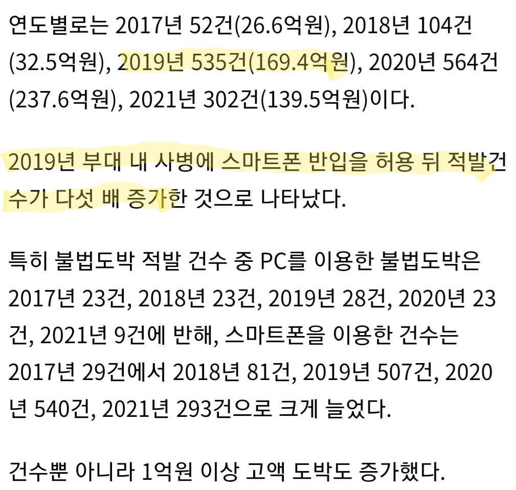 Screenshot_20220705-062341_Samsung Internet.jpg