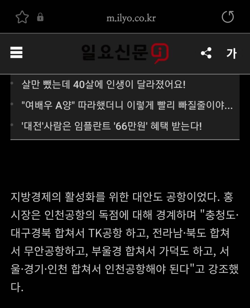 Screenshot_20220706-063428_Samsung Internet.jpg