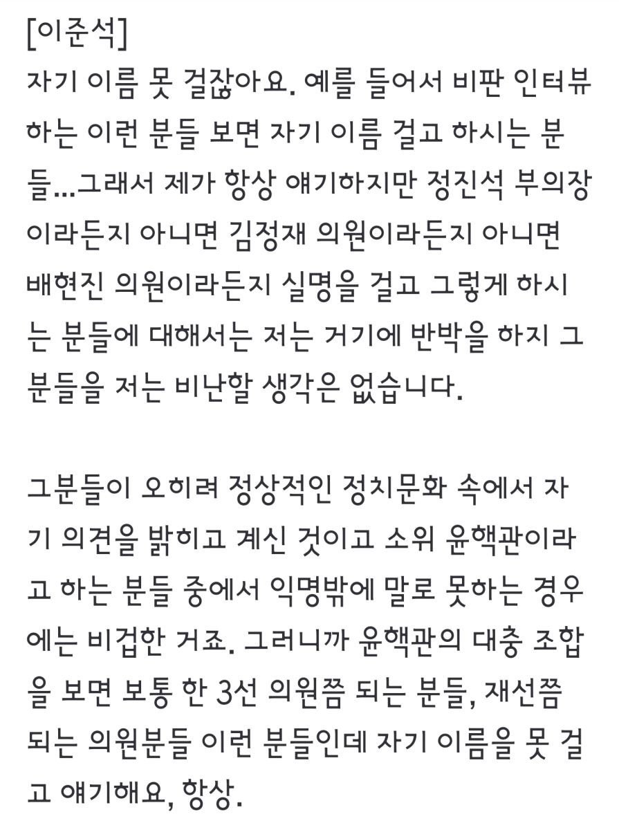 Screenshot_20220706-190154_NAVER.jpg