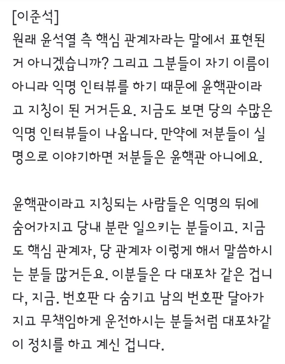 Screenshot_20220706-190119_NAVER.jpg