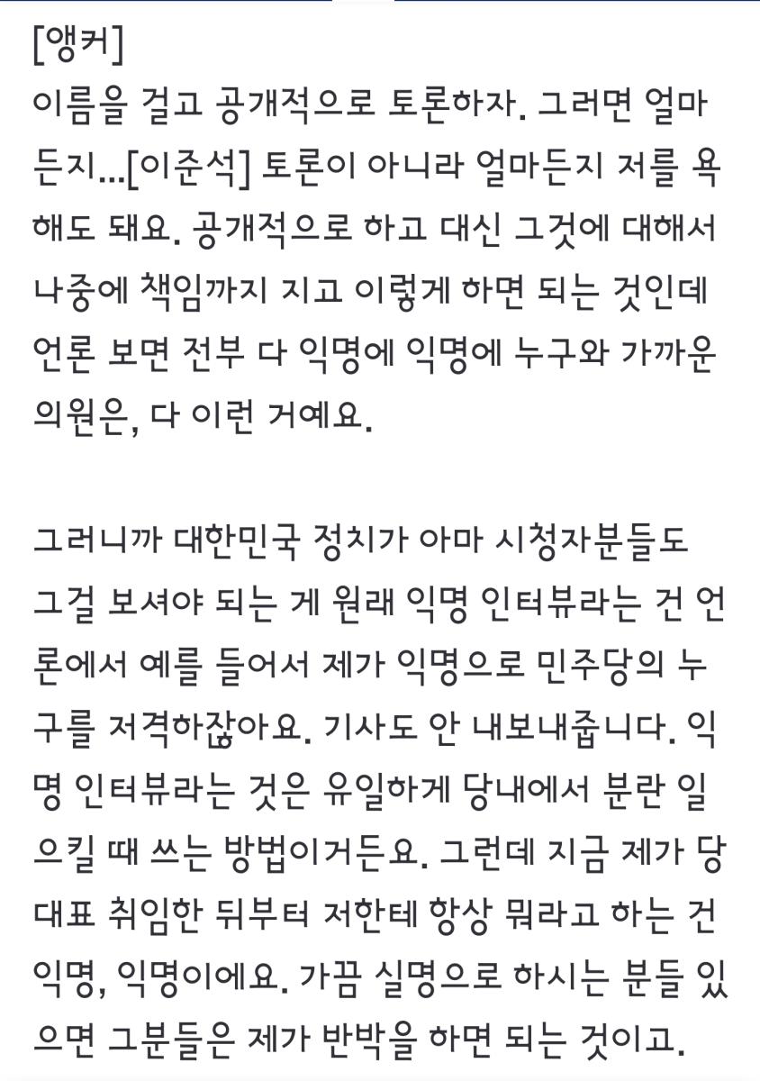 Screenshot_20220706-190218_NAVER.jpg