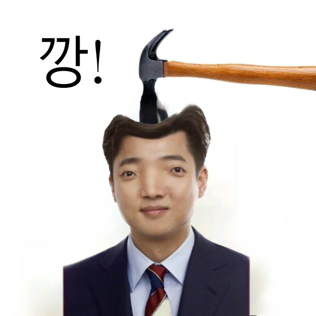 깡이준석2.jpg