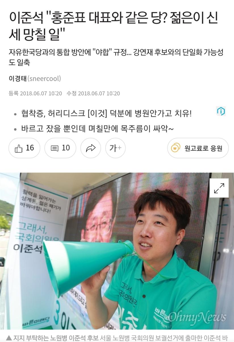 Screenshot_20220708-141446_NAVER.jpg