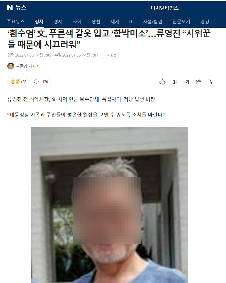 제목 없음.jpeg