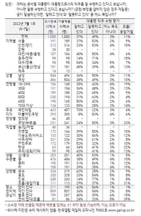 다운로드파일.png.jpg