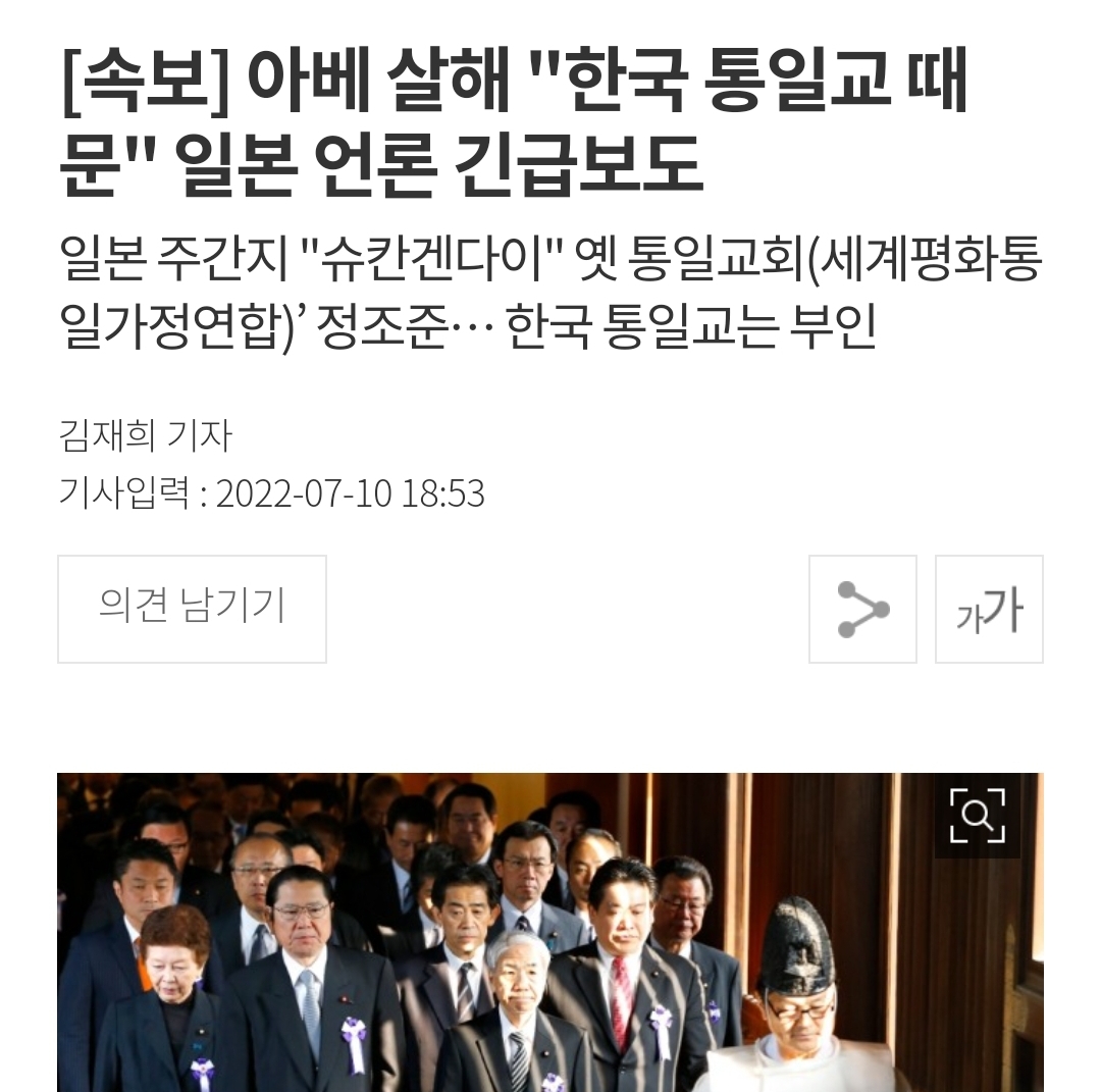 Screenshot_20220710-210946_NAVER.jpg