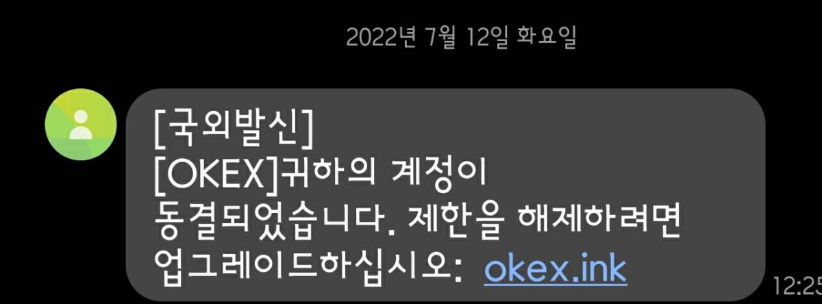 KakaoTalk_20220712_140016760.jpg