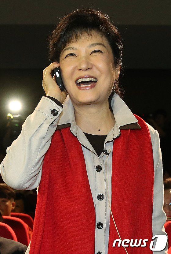 박근혜전화.jpg