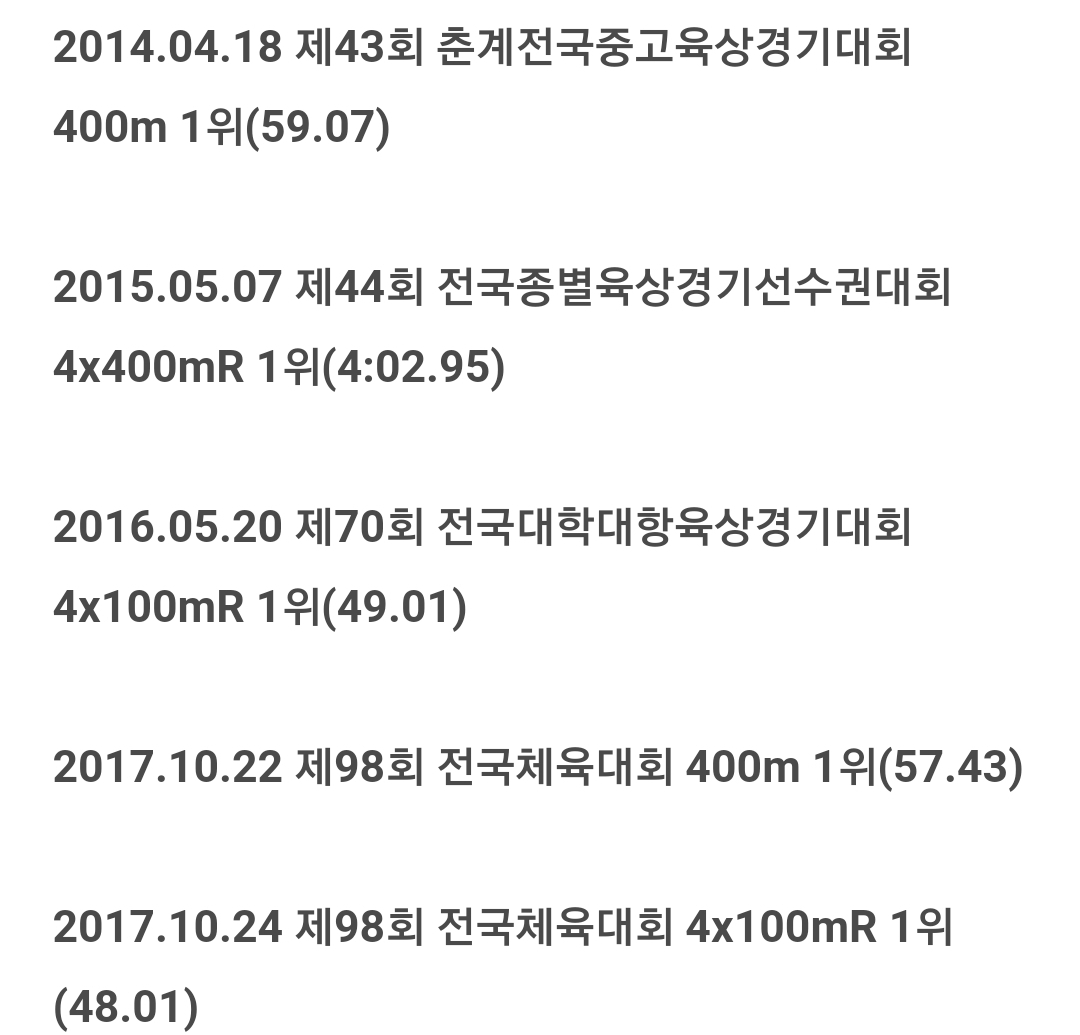 Screenshot_20220714-121306_NAVER.jpg