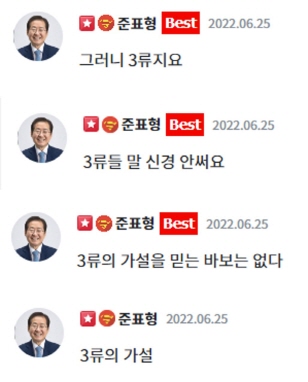 크기변환_3류_2.jpg