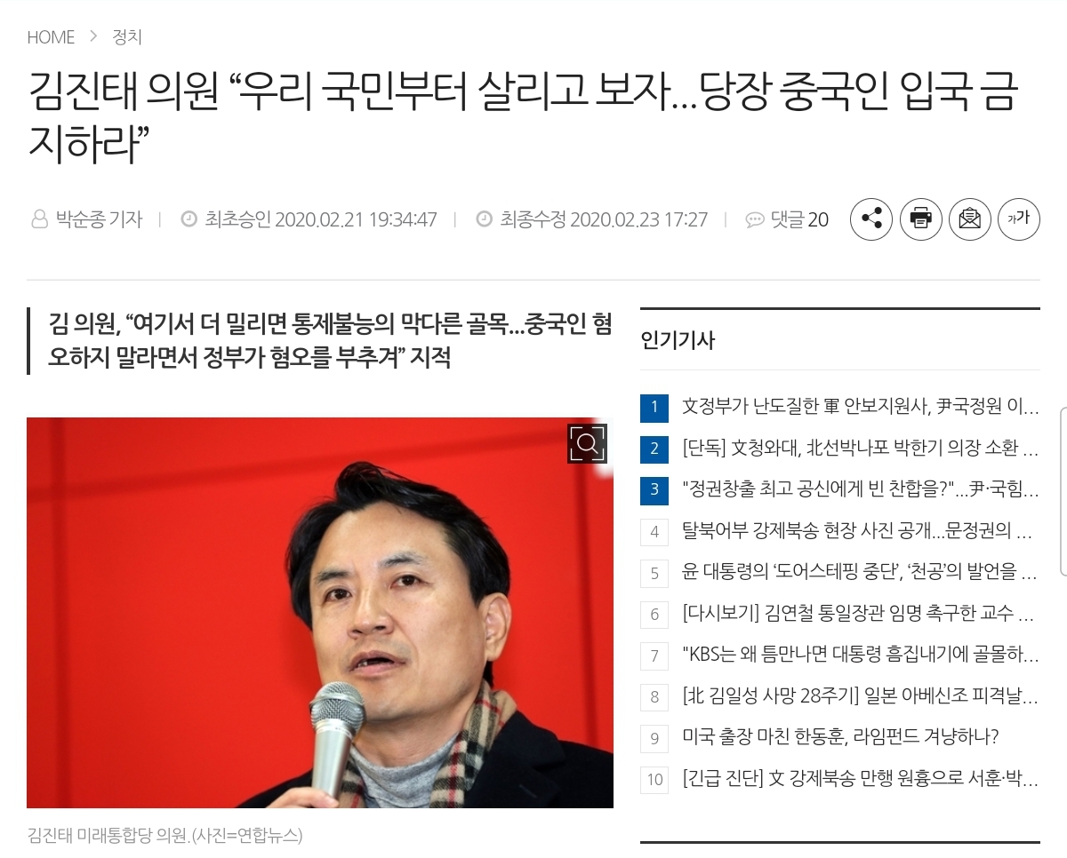 Screenshot_20220715-133623_NAVER.jpg