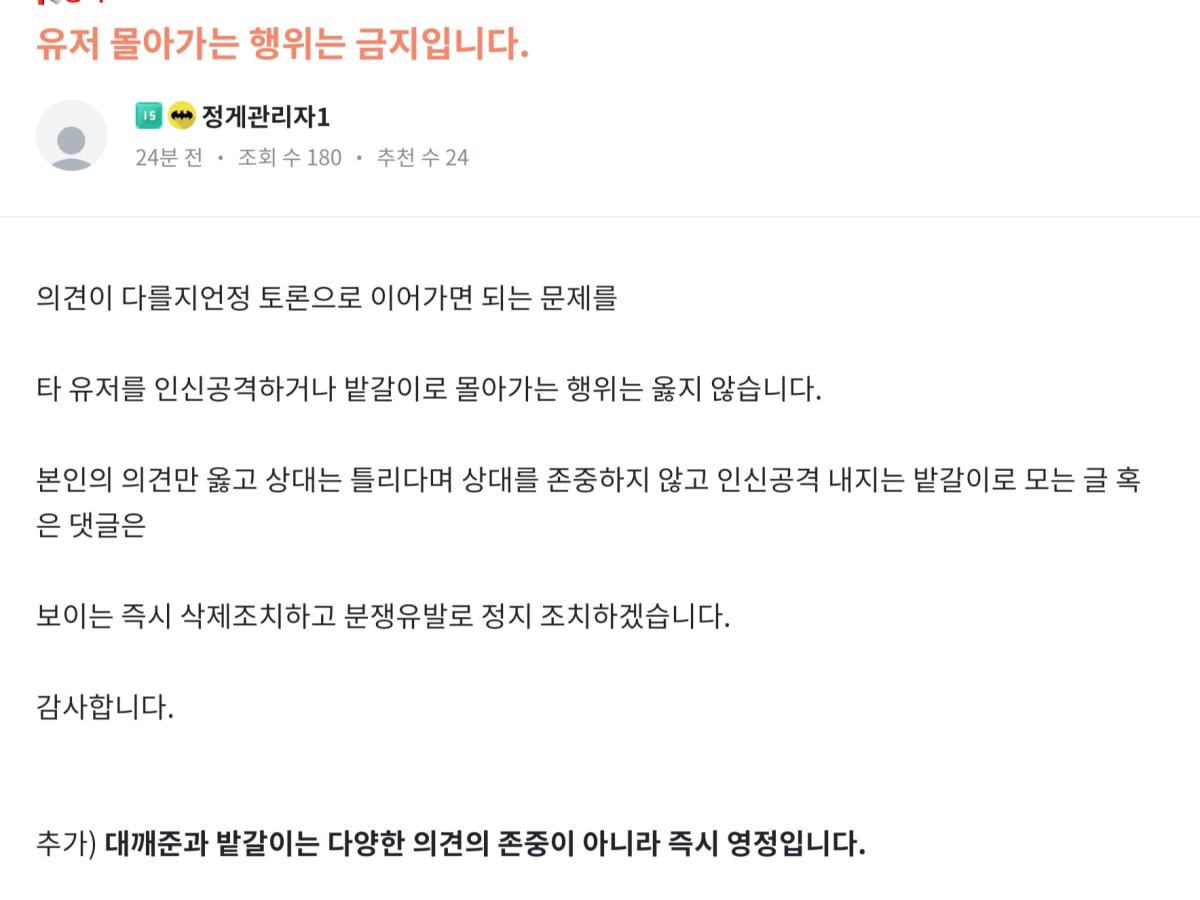 Screenshot_20220717-190841_NAVER.jpg