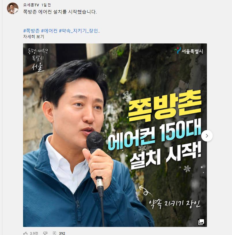 화면 캡처 2022-07-17 162230.png.jpg