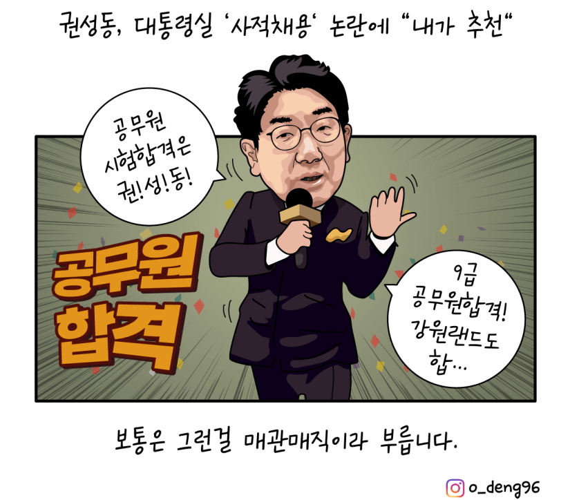 이미지 6.jpg