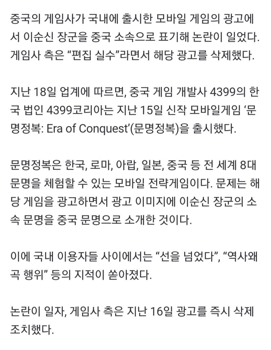 Screenshot_20220718-181319_NAVER.jpg