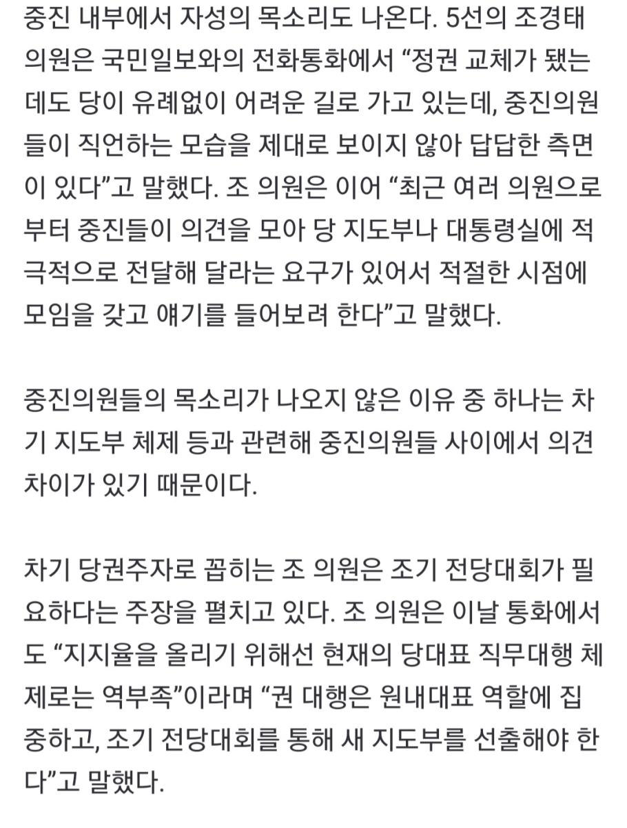 Screenshot_20220719-181006_NAVER.jpg