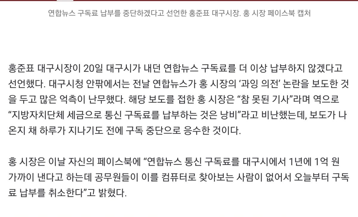 Screenshot_20220720-113741_NAVER.jpg