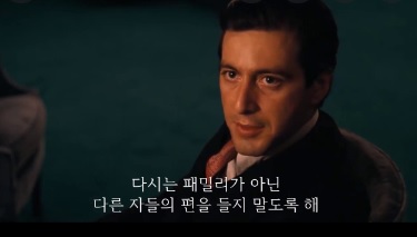 패밀리.jpg