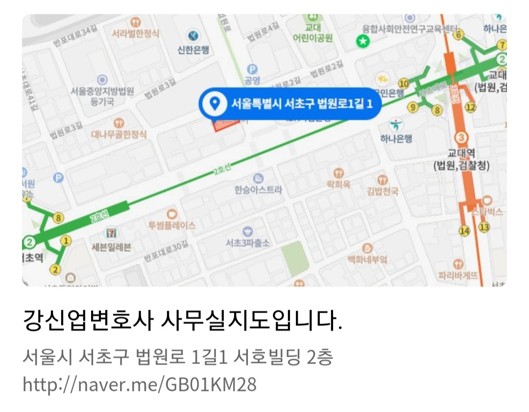 Screenshot_20220721-144248_NAVER.jpg