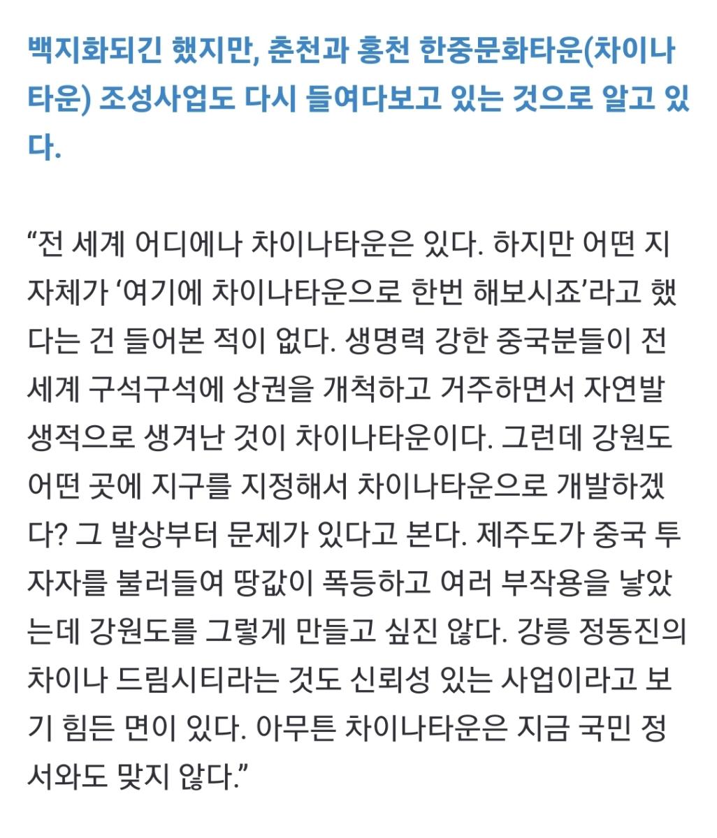 Screenshot_20220723-155841_NAVER.jpg