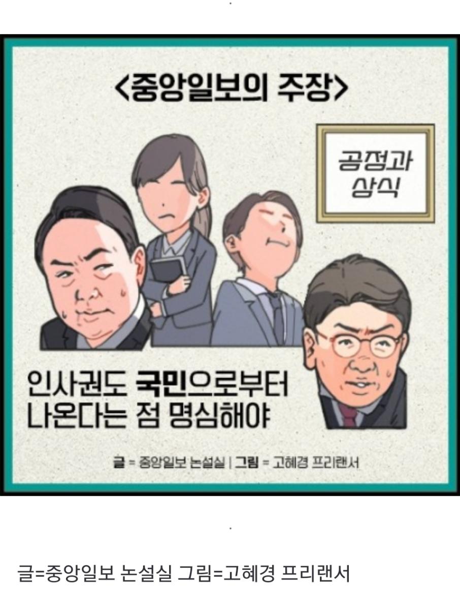 Screenshot_20220724-175830_NAVER.jpg