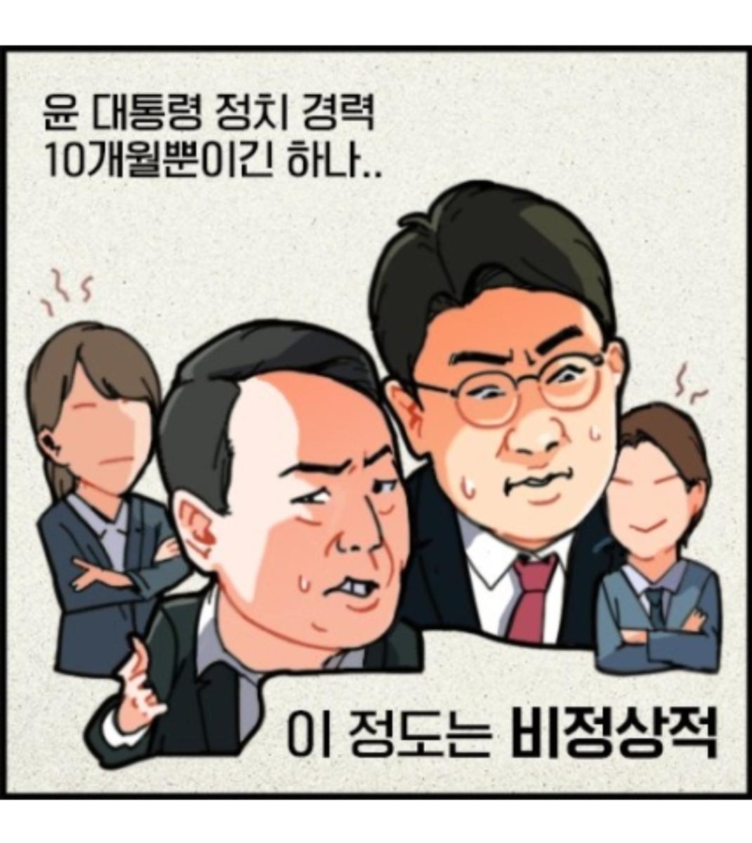 Screenshot_20220724-175805_NAVER.jpg