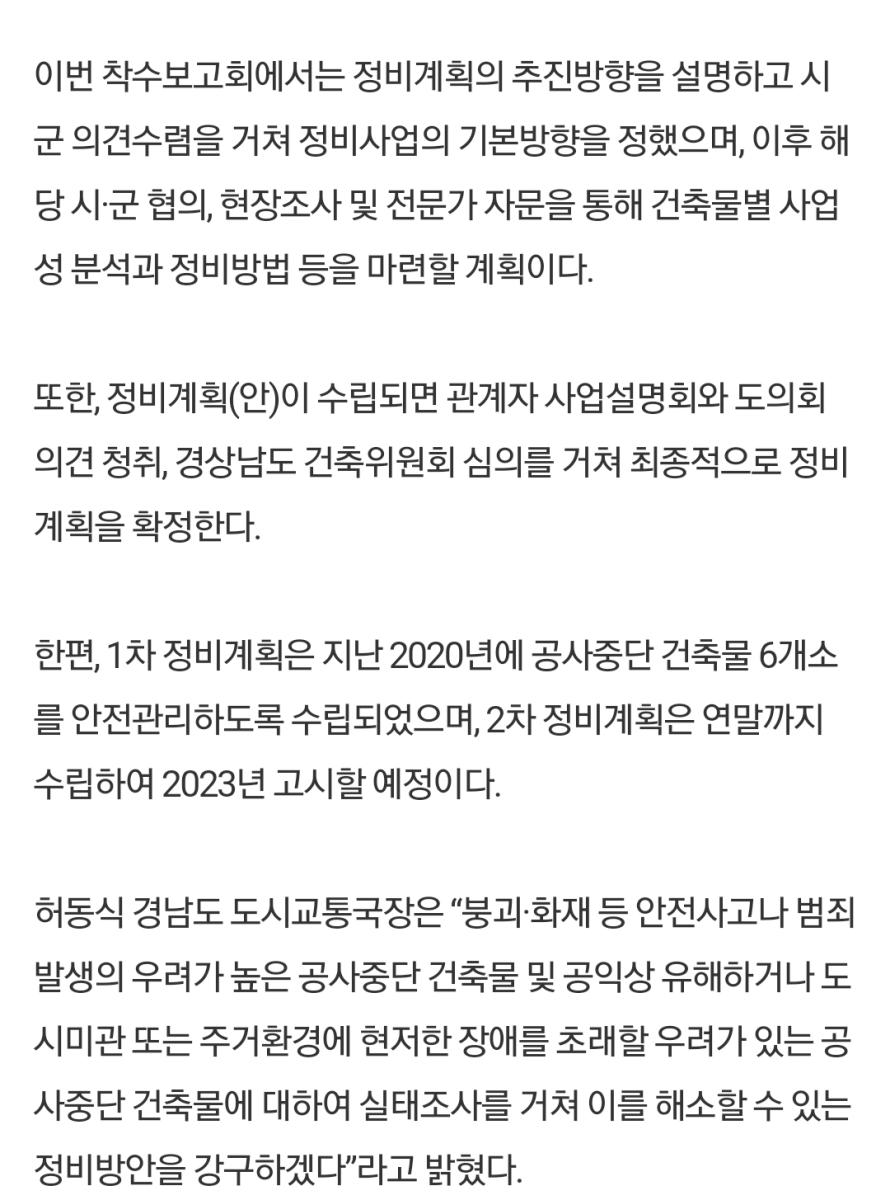 Screenshot_20220726-203101_NAVER.jpg