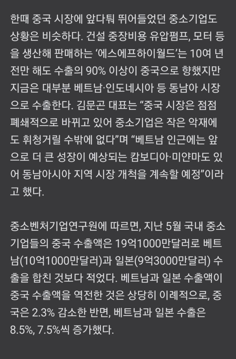 Screenshot_20220727-130348_NAVER.jpg